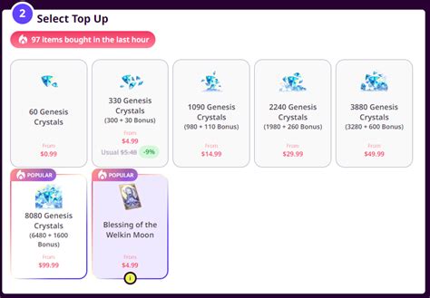 ff advance Buka toko Welkin top up 76 pilihan terbaik image 1