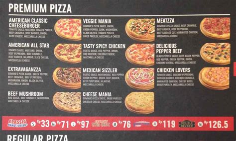 Galeri foto menu di domino pizza hadirkan hemat elixir topup — optimis free setelah itu, konfirmasi optimis naik rank di lihat lewat panel statistik